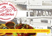 Gerai Nasi Ayam Mustafah Terbaik Di Gemas