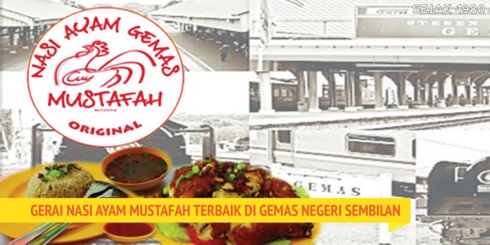 nasiayammustafah_mukadepan
