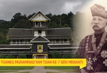Almarhum Tuanku Muhammad Raja Negeri Sembilan Pertama Guna Gelaran Yang di-Pertuan Besar