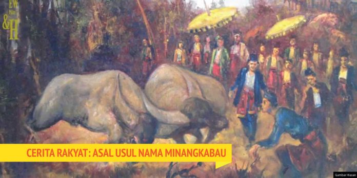 ceritarakyatminangkabau_mukadepan