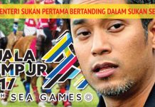 Khairy Jamaluddin, Menteri Sukan Pertama Bertanding Dalam Sukan SEA