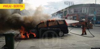 Proton Exora Terbakar Secara Tiba-Tiba Di Parkir Awam, Nilai