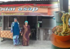 Keunikan Cara Masakan Lama Di Kodai Asap, Bahau