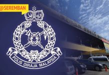 Polis Buru Suspek Bakar Pasar Besar Seremban