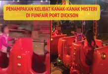 Penampakan Kelibat Kanak-Kanak Misteri Di Funfair Port Dickson