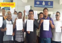 Mesej Bonus Palsu, Beberapa Individu Buat Laporan Polis