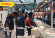 Larikan 6 Dulang Emas Dalam Masa 3 Minit