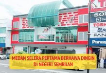 Medan Selera Pertama Berhawa Dingin Di Negeri Sembilan