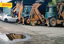MDJL Cari Kaedah Lain Baiki Jalan
