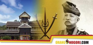 Detik Terakhir Kemangkatan Yang Di-Pertuan Besar Ke-7, Almarhum Tuanku Muhammad Shah