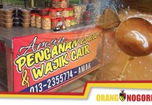 Penganan Atau Dodol Cair Tradisi Negeri Sembilan